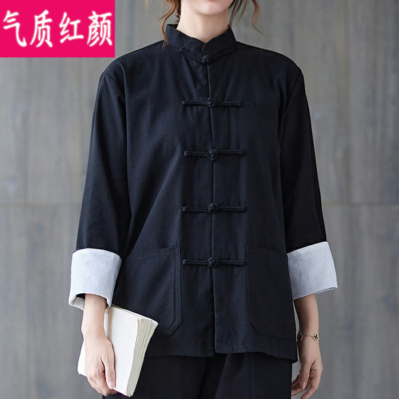 佛系衣服中式唐装盘扣上衣中国风禅意女装茶服太极服禅修服居士服