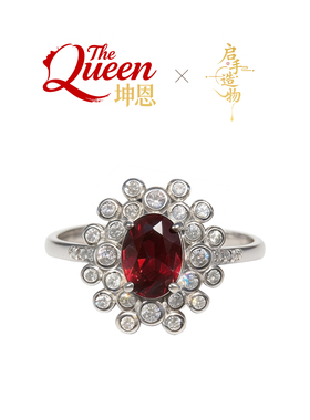 复古红色石榴石可调百搭女戒