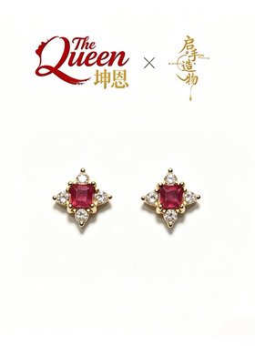 坤恩【启手造物】红宝石耳钉耳环复古红色经典豪华镶嵌时尚925银