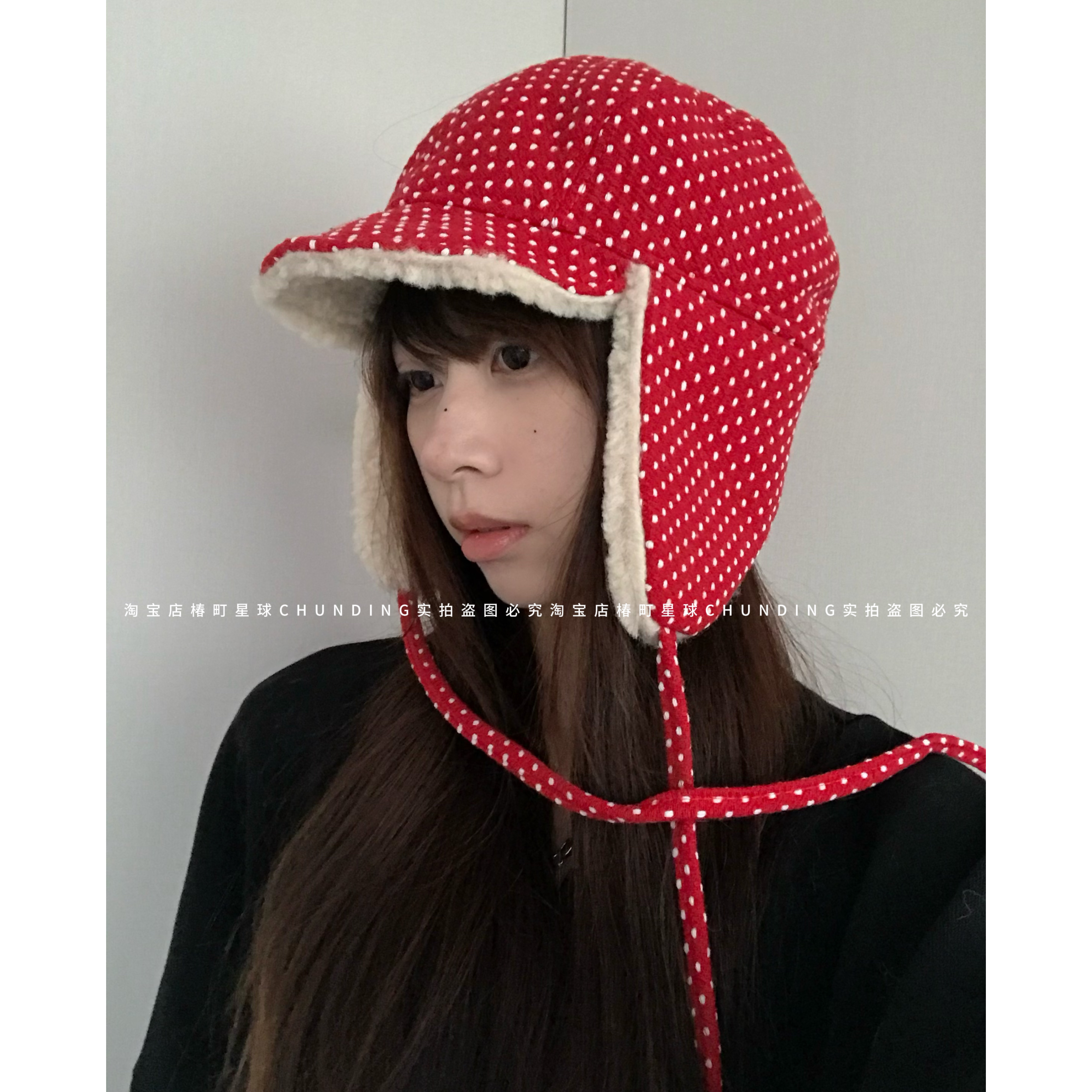 古早小波点~可爱波点雷锋帽