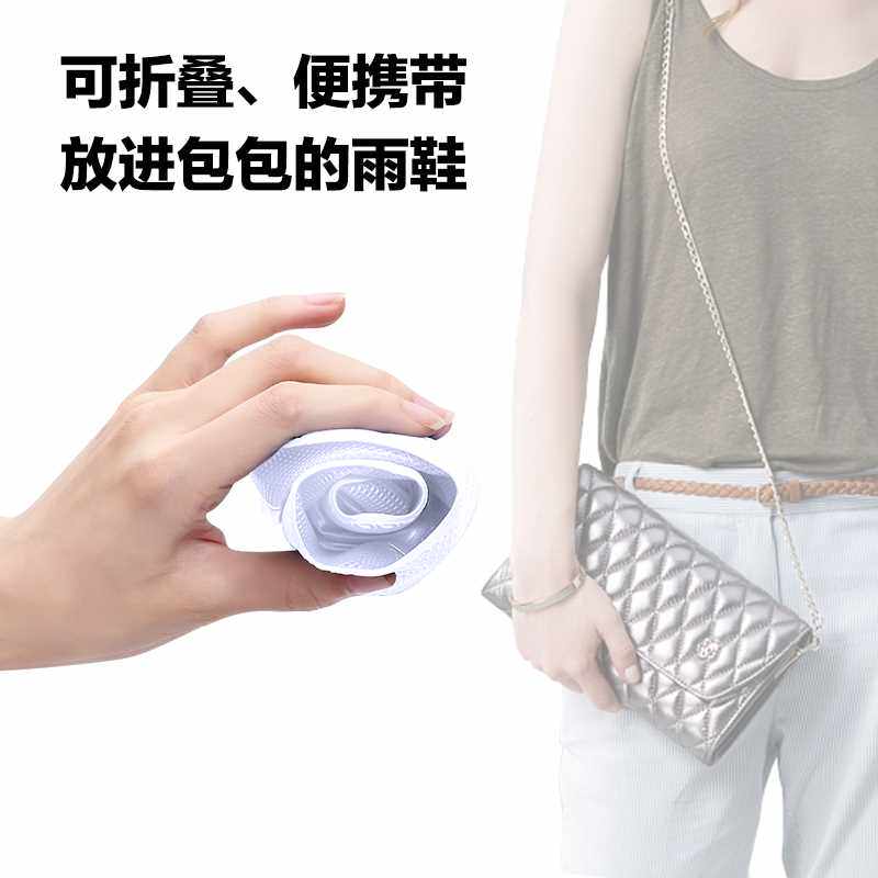 장화 방수 미끄럼 방지 신발 커버 두꺼운 내마모성 남성 및 여성 장화 투명 높은 물 신발 어린이 장화 커버 겉옷