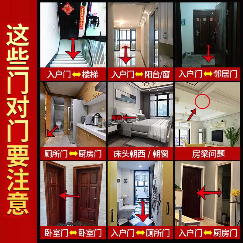 五帝钱门对门真品纯铜五铢铜葫芦朱砂铜钱古币大门吉祥中国结挂件