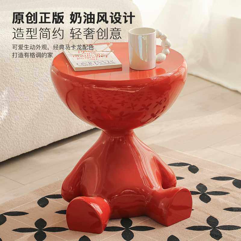 米子家居躺平茶几创意奶油风客厅大型落地摆件沙发旁边家居装饰品