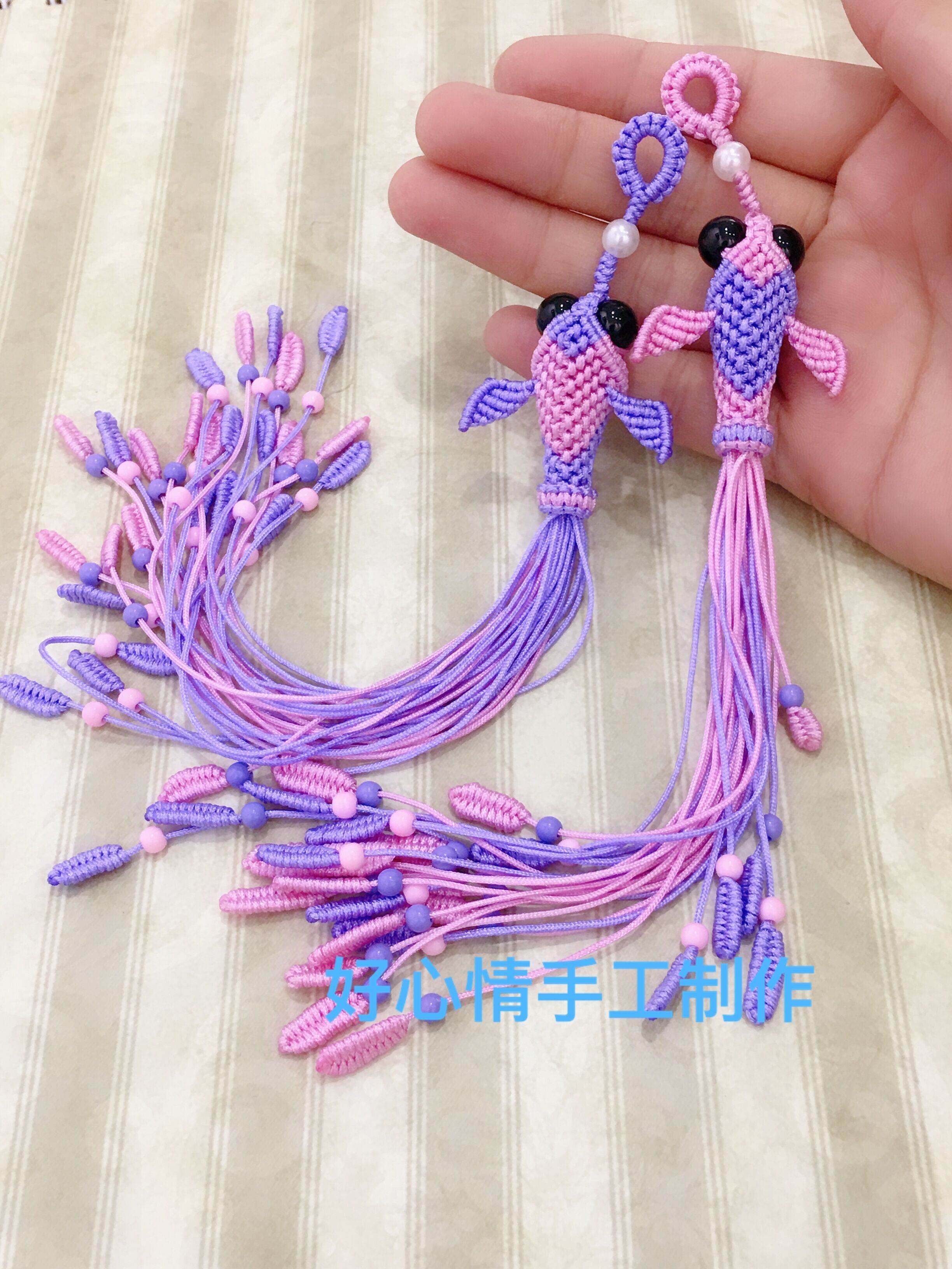 好心情手工编织diy中国结艺小金鱼钥匙扣情侣挂件成品材料包包邮
