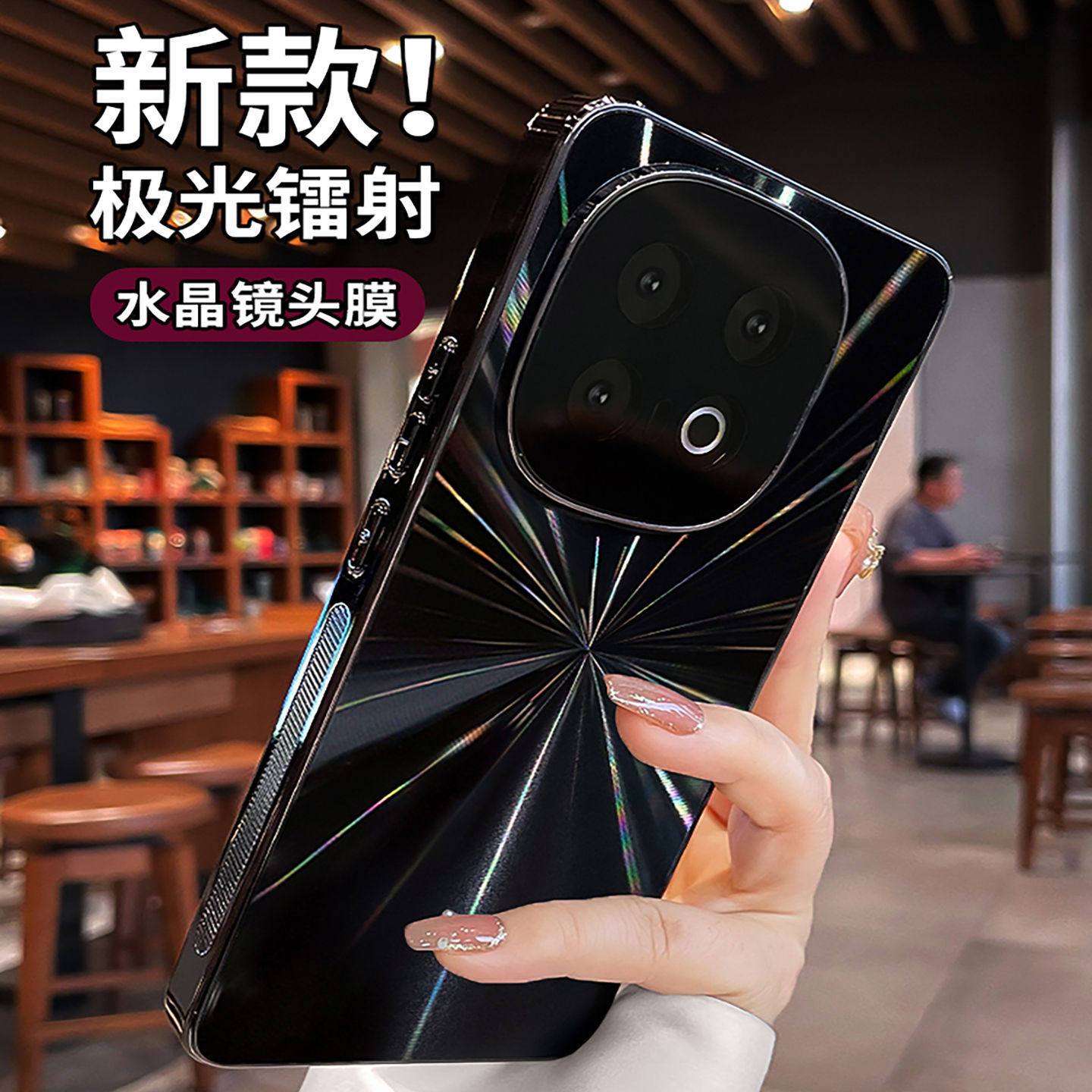 适用iqooz10Turbopro手机壳