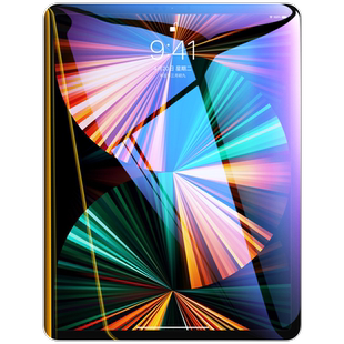 适用ipad磁吸式air5/4类纸膜ipadpro12.9英寸2022钢化膜2021可拆卸2020手写2019绘板膜10.2水凝mini6平板11寸