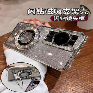 30高级感水钻mate60外壳m40镜头50小众奢华闪粉硅胶套壳 全包防摔适用华为Pura70手机壳p60pro磁吸支架p40新款