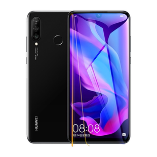 适用华为nova4e水凝膜nova4钢化膜nova3i手机膜nova3e保护膜nova3磨砂nova贴膜2高清2s防摔爆2plus全覆盖蓝光