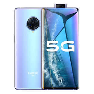 适用vivo nex3s水凝膜nex3钢化膜nex旗舰版手机膜保护膜磨砂贴膜高清防摔爆全屏覆盖蓝光包无白边玻璃