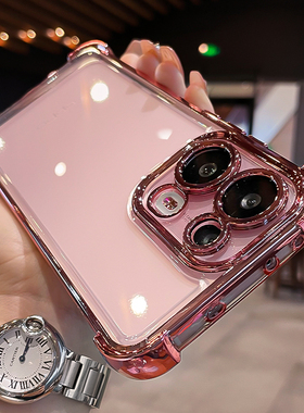 小众简约适用opporeno14手机壳oppo真气囊防摔reno13新款高级感reno12pro镜头全包11透明56789硅胶0pp0外壳