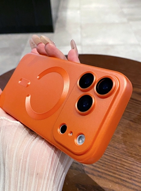 无线充电适用iPhone17promax手机壳新款星宇橙色苹果16pro保护壳15plus软胶14磁吸13pro磨砂12max自带镜头膜