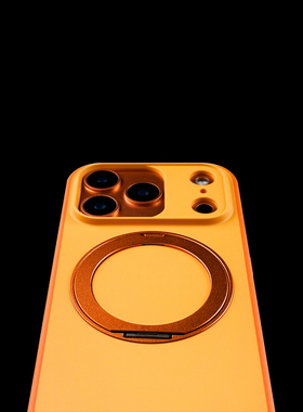 防指纹适用苹果17手机壳橙色星雅磁吸iphone17promax磨砂肤感16pro保护壳新款15网红潮牌14pro360旋转支架壳