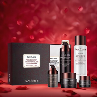 【官方正品】菲思望光润精萃抗皱焕活水乳精华眼霜面霜五件套组合