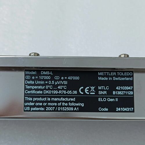议价DMS－L 梅特勒托利多 METTLER TOLEDO