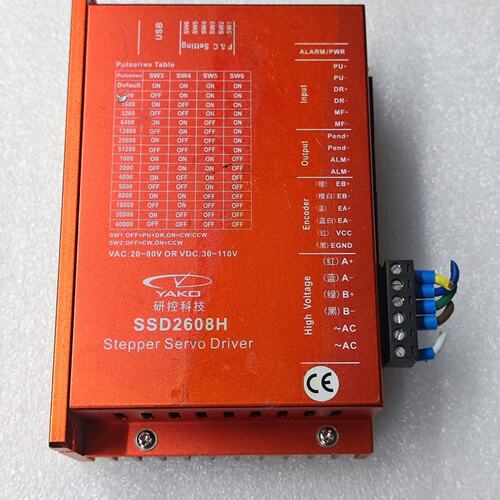 议价YAKO研控 SSD2608H V1.1 两相闭环步进驱动器