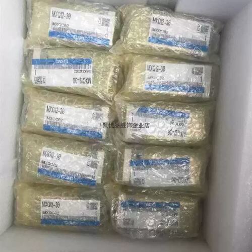 议价SMC接头原装全新KK3P-06E KK4P-08E议