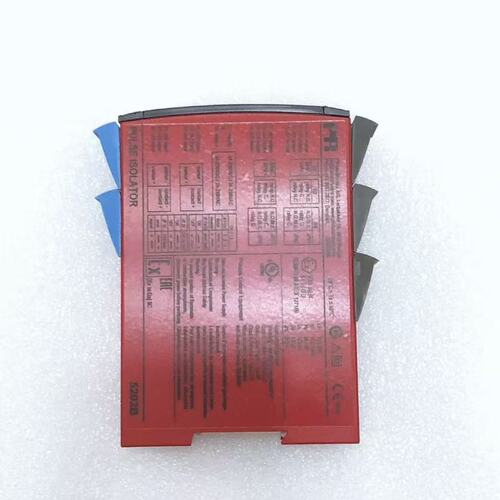 PR 5202B脉冲隔离器，全新原装进口，库存未用，外观保存