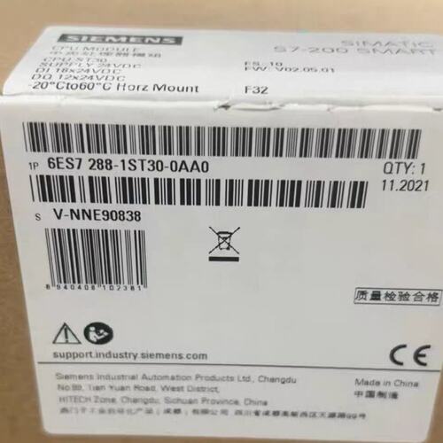 议价6ES7288-1ST30-0AA0 西门子原装正品未拆封