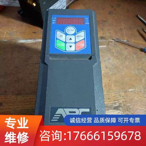 议价ABC变频器AD800-2S1D5-PU00CU00，220适用
