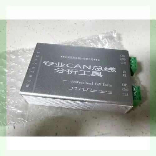 议价CANPRO-II(ZLG CAN-II，2E-U，C