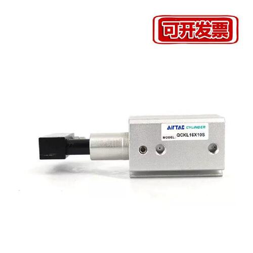 议价全新5原装QCK/QC1KL/CKR2/32/40X0X20X30X50S回转夹紧Q气缸