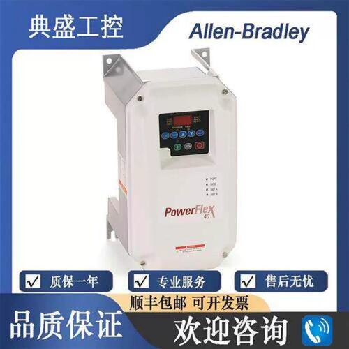 议价拍前諮詢B-A8P0C104 22B-A8P0F104 22B-A8P0H204 22B-A8P0N10