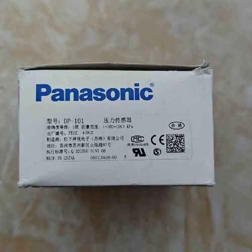 议价卓茂zm-r5860，bga返修台，功能正常，发热正常，带一
