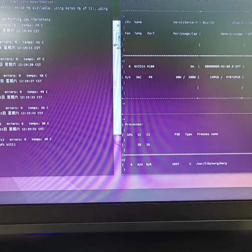 议价Nvidia英伟达SXM单卡专业测试架适配 V100/A10