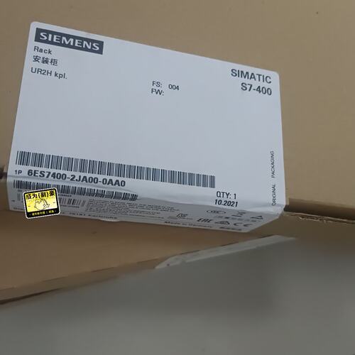 议价6ES7400-2JA00-0AA0 SIMATIC