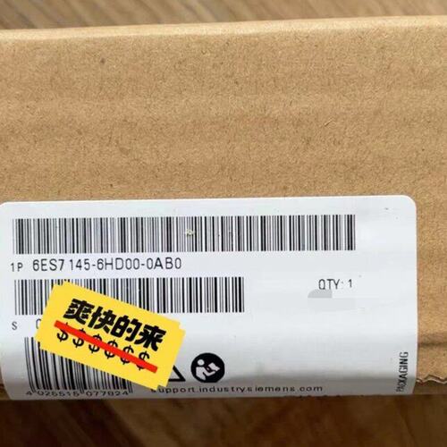 议价6ES7145-6HD00-0AB0 6ES7 145-6H