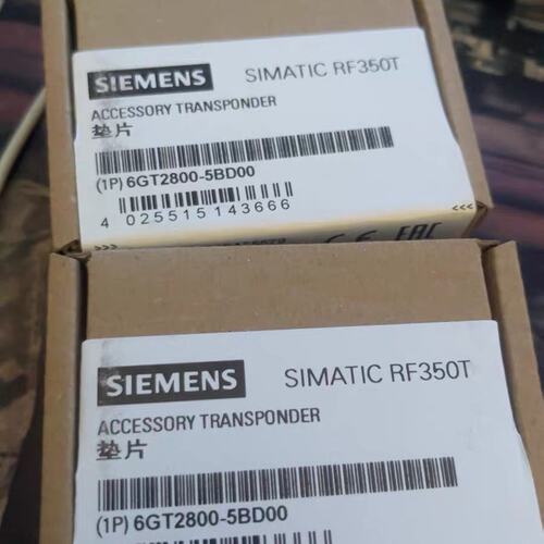 议价6GT2800-5BD00 西门子SIMATIC RF350