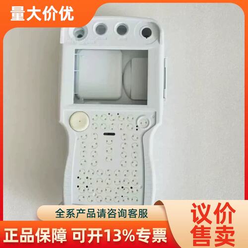【议价】DX100(JZRCR-YPP01B-1/21) DX2
