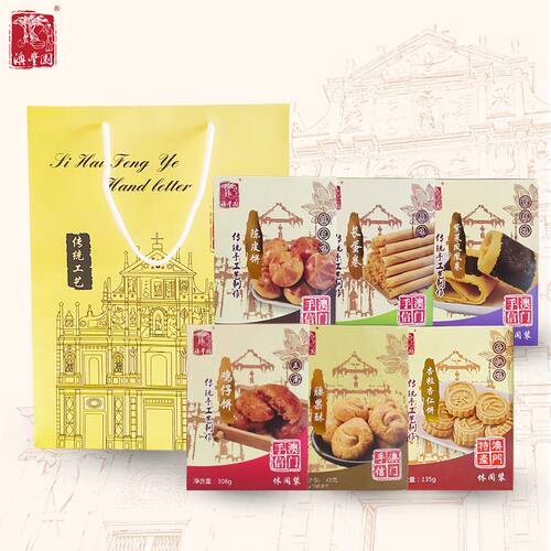 工厂直营，近期生产，日期新鲜