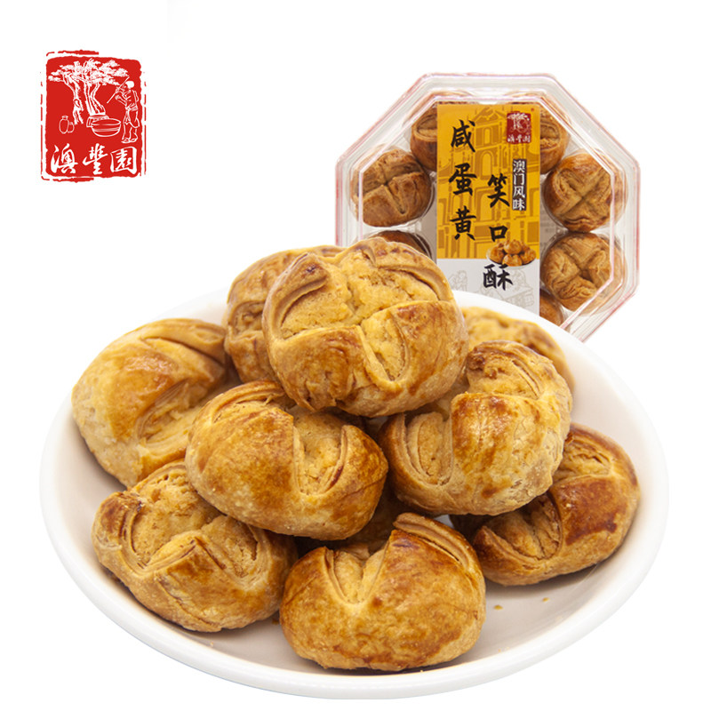 澳丰园咸蛋黄笑口酥开口笑中式传统糕点零食茶点广东澳门特产手信