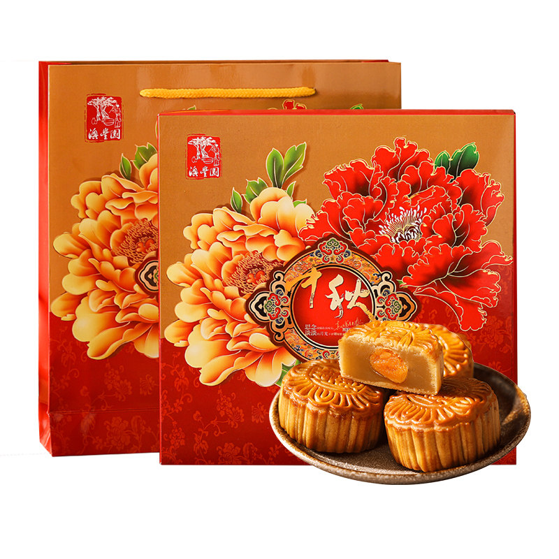 澳丰园 中秋送礼广式月饼广东澳门特产风味蛋黄莲蓉陈皮豆沙月饼