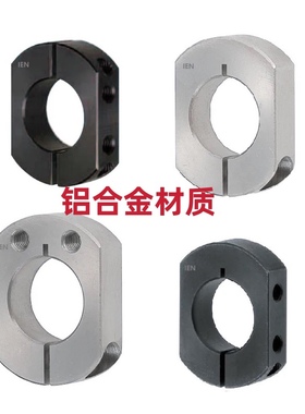 固定环双面切割面安装孔侧面安装SCSNK12SCKNK20SCJNK10 25 30 40