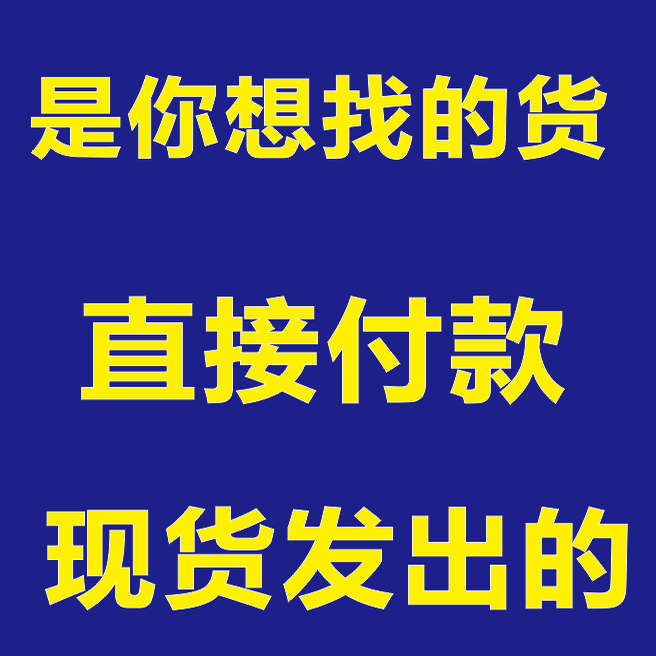 网红海边婚纱摄影小仙女荧光棒写真照满天星浪漫夜光拍照夜景道具
