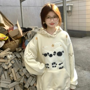 国潮牌毛巾绣小羊糕设计感连帽卫衣女春秋薄款 冬加绒独特情侣上衣