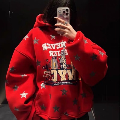 送运险免费试穿秋冬情侣连帽卫衣