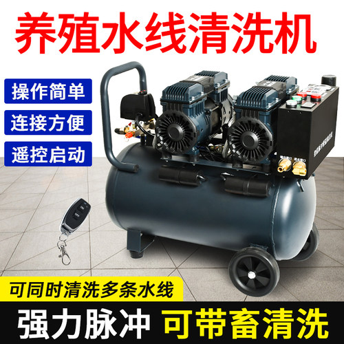 养鸡鸭场水线管高压脉冲多功能水路清洗设备简单操作水管疏通器