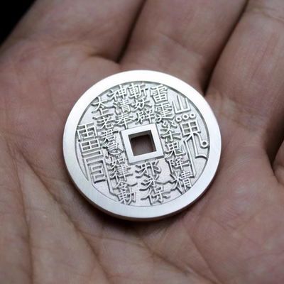999 足银 30mm 山鬼花钱银币花钱手工精修雕母古法精铸