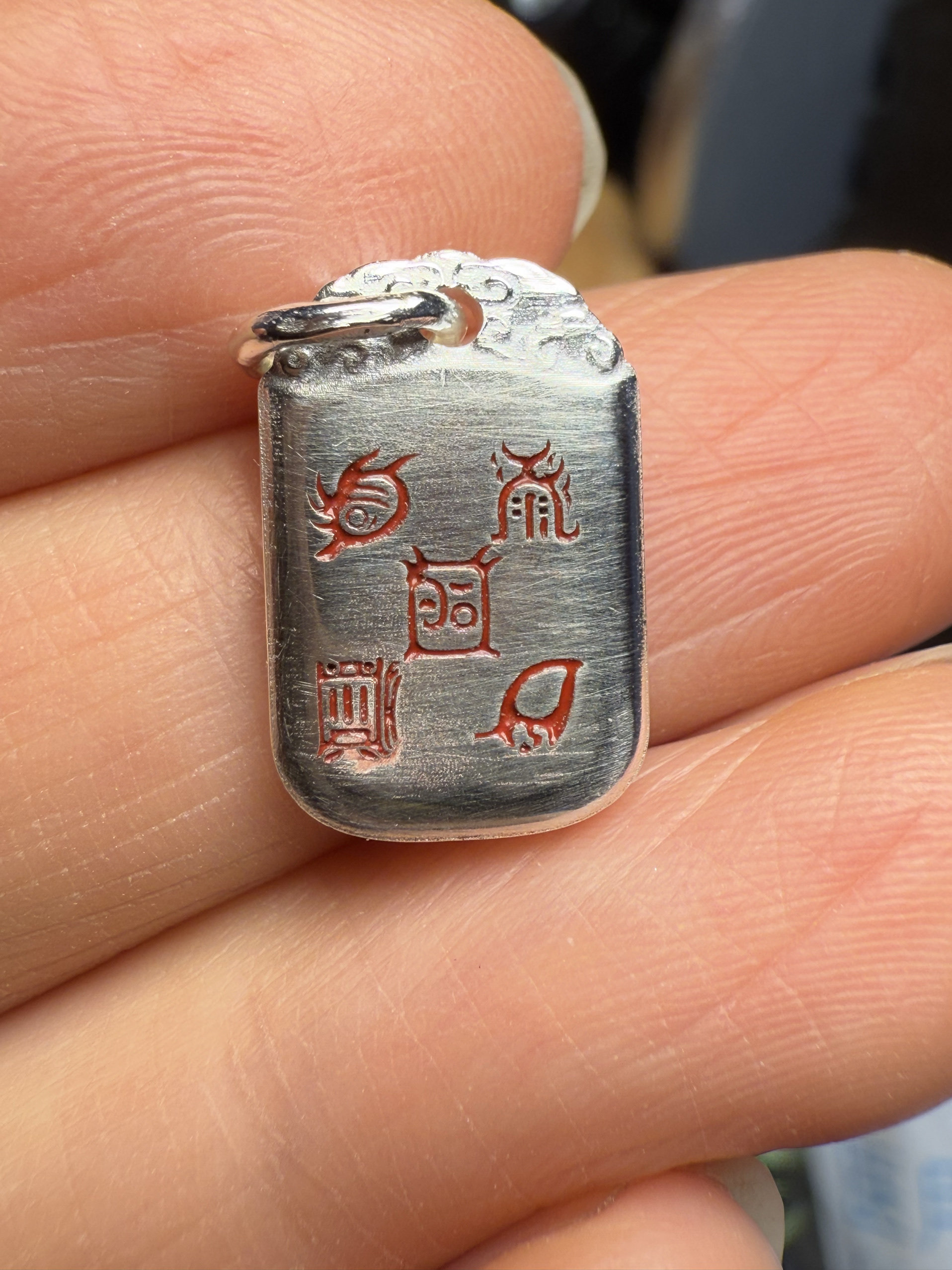 999足银朱砂款五岳真形图紫薇讳雨渐耳吊坠定做请私聊