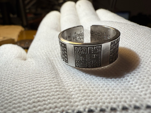 戴礼记999足银复古开口天皇令阳平内侧雷祖讳紫薇讳北斗九星戒指