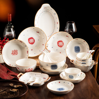 2025新款餐具套装盘子陶瓷餐具