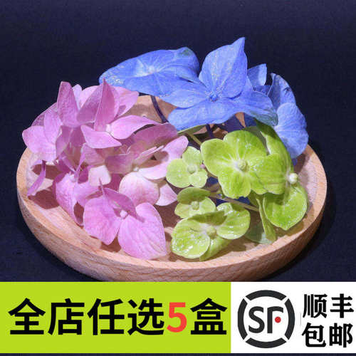 顺丰速运，火速抵达