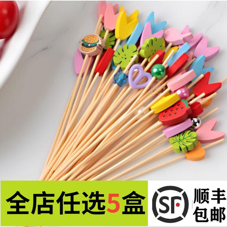 一次性水果签竹签艺术竹签