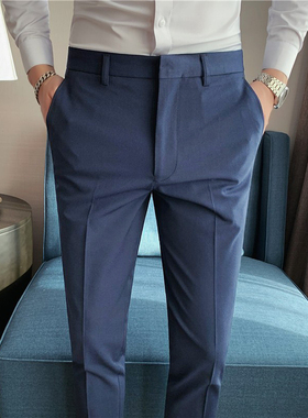 8分裤男士春秋款韩版修身九分商务休闲裤9分坠感弹力小脚西裤潮