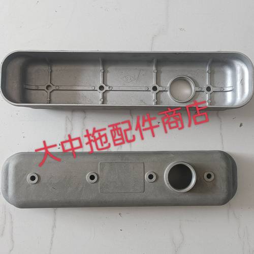 多缸柴油机配件 4L22罩盖 气门罩盖 4L23罩盖 气门罩盖