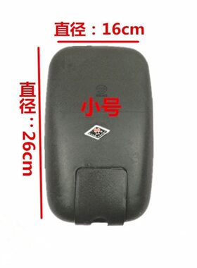 适配凯马货车后视镜福田时代捷顺领航倒车镜反光镜后视镜配件改装