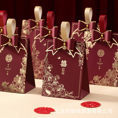 喜糖盒子2025新款中式结婚糖盒高级感婚礼喜糖礼盒糖果空盒纸盒